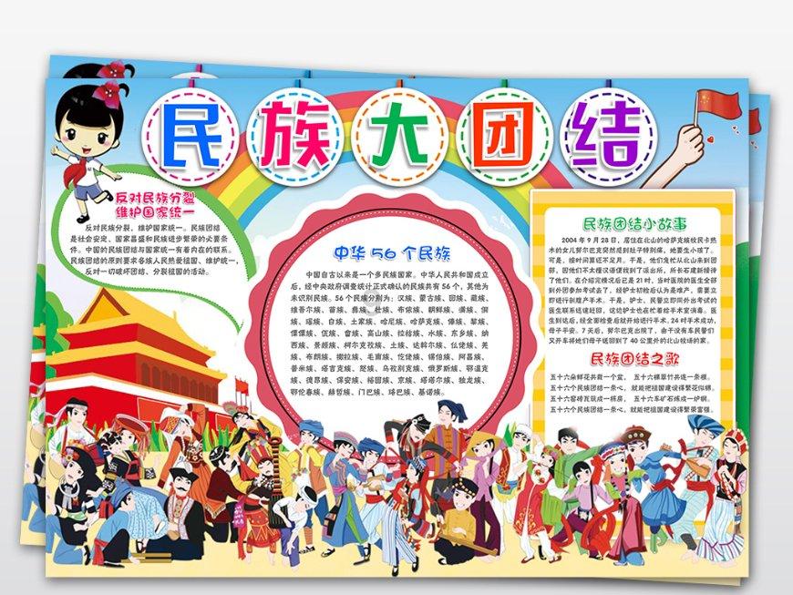 「丧假三天指哪些亲属,知识星球平台,专注提供精彩知识」